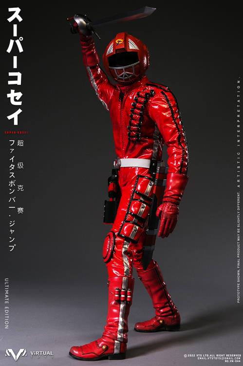 This Super Kosei figure is a great addition to any sci-fi or 1/6 scale collection. It is highly articulated and features a wide variety of accessories to customize the look of the figure.