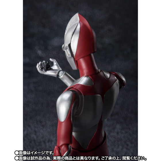 S.H. Figurarts/ Bandai Spirits/ Tamashii Nations IMIT-Ultraman (Shin Ultraman) Action Figure. Japan Premim Bandai (P-BANDAI) Web Exclusive.