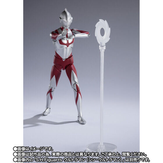 S.H. Figurarts/ Bandai Spirits/ Tamashii Nations IMIT-Ultraman (Shin Ultraman) Action Figure. Japan Premim Bandai (P-BANDAI) Web Exclusive.