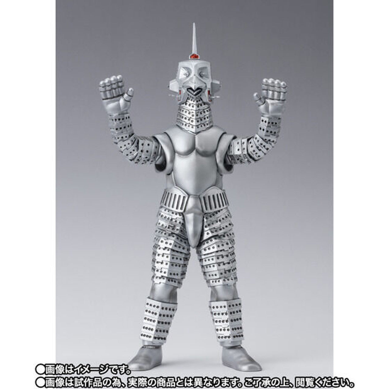 S.H. Figurarts/ Bandai Spirits/ Tamashii Nations Windom Action Figure. Japan Premim Bandai (P-BANDAI) Web Exclusive.