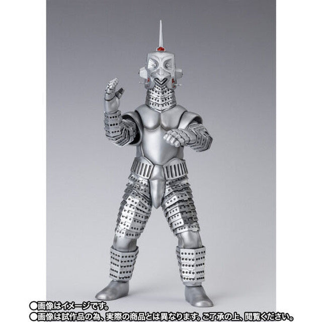 S.H. Figurarts/ Bandai Spirits/ Tamashii Nations Windom Action Figure. Japan Premim Bandai (P-BANDAI) Web Exclusive.