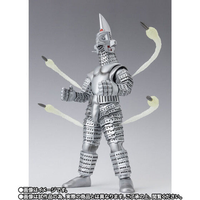 S.H. Figurarts/ Bandai Spirits/ Tamashii Nations Windom Action Figure. Japan Premim Bandai (P-BANDAI) Web Exclusive.