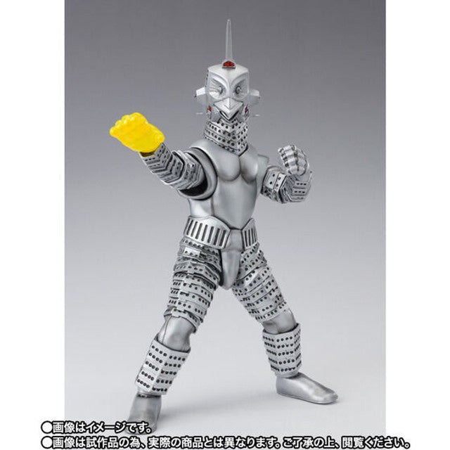 S.H. Figurarts/ Bandai Spirits/ Tamashii Nations Windom Action Figure. Japan Premim Bandai (P-BANDAI) Web Exclusive.