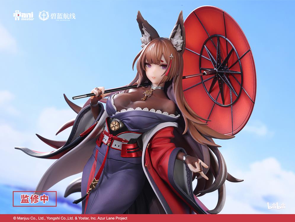 From the popular mobile game Azur Lane comes a figure of the battlecruiser, Amagi. Amagi appears in her purple and red outfit and a bright red coat and is holding an umbrella. This version removes her ship parts, focusing more on her flowing hair, coat and skirt. A great addition for any Azur Lane fan looking to add to their display!
