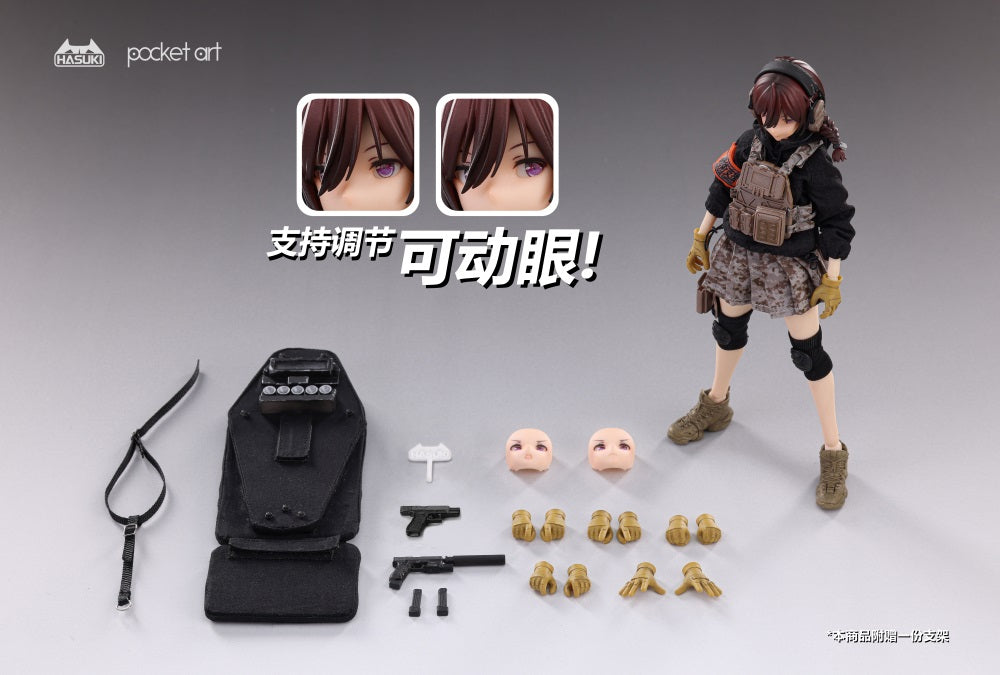 This 1/12 scale figure is loaded with accessories and several points of articulation for customization and display! The newest of the Pocket Art series, this Uzukirei figure will make a unique addition to your collection!  Sasha Habe figure sold separately.