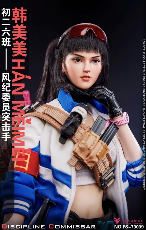 Add to your 1/6 scale figure collection with this Flagset Discipline Commissar Han Meimei figure. She is highly detailed and features several weapons and accessories to create a wide variety of scenes.