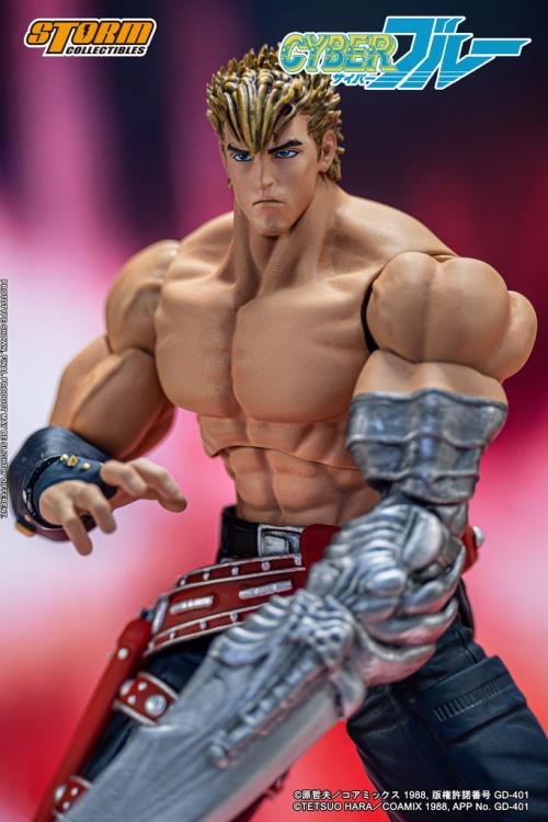 BLUE, the main character of the strongest SF violence action manga, "CYBER Blue," drawn by Tetsuo Hara, known for "Fist of the North Star" and "Keiji of Flowers -Beyond the Clouds-", comes into collectible action figure form!  This action figure allows you to recreate the action from the series with its abundant movable joints, replacement parts for a shirtless look, and various accessories. The "Auto Multi-Round Magnum Machine Gun Salamander" is also included!