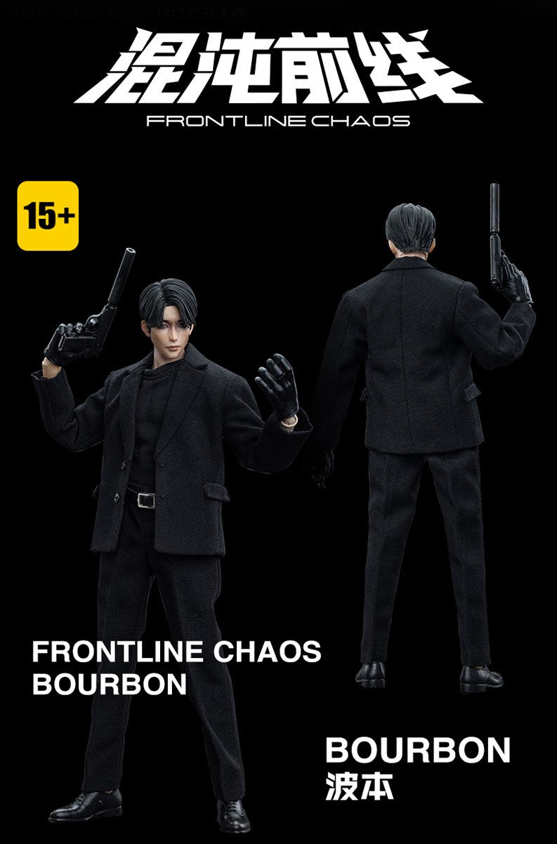 Joy Toy Frontline Chaos figure series continues in 1/12 Scale. Dressed in real cloth and stylish clothing, JoyToy Bourbon figure is ready to run into battle with her weapon combos. 