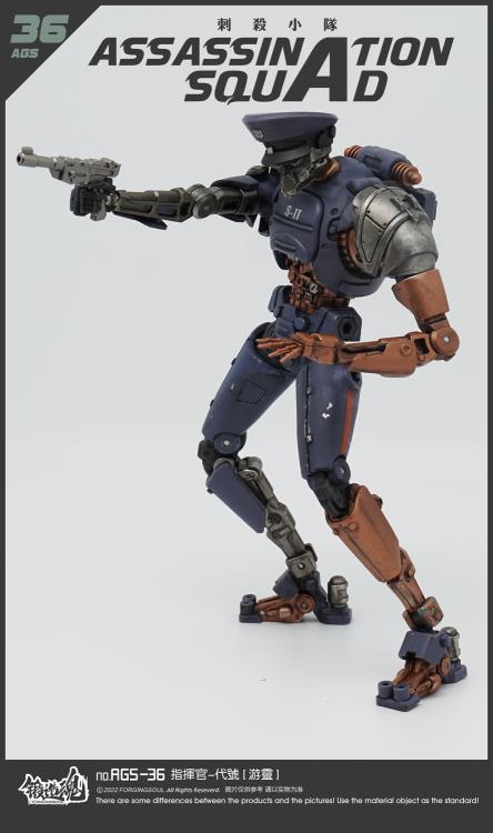 Forging Soul AGS-36 Assassination Squad Commander Youling 1/12
