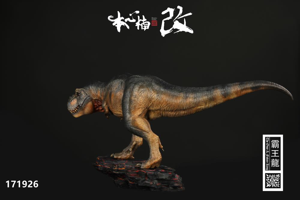 From Nanmu Studio, the Jurassic Series Tyrannosaurus Rex The Blackrock Tyrant is a must have for any dinosaur enthusiast. This realistically sculpted Tyrannosaurus Rex is in 1/35 scale and features an exquisite painted finish.