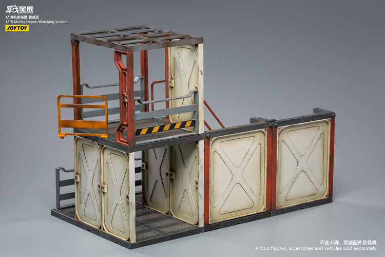 Joy Toy brings even more incredibly detailed 1/18 scale dioramas to life with this mecha depot watch area diorama! JoyToy set includes flooring, a lower deck room, and a staircase leading up to a watch area room.