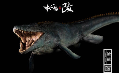 From Nanmu Studio, the Jurassic Series Mosasaurus Lord of Abyss statue is a must have for any dinosaur enthusiast. This realistically sculpted Mosasaurus measures an impressive 25 inches and features a highly detailed and an exquisite painted finish.