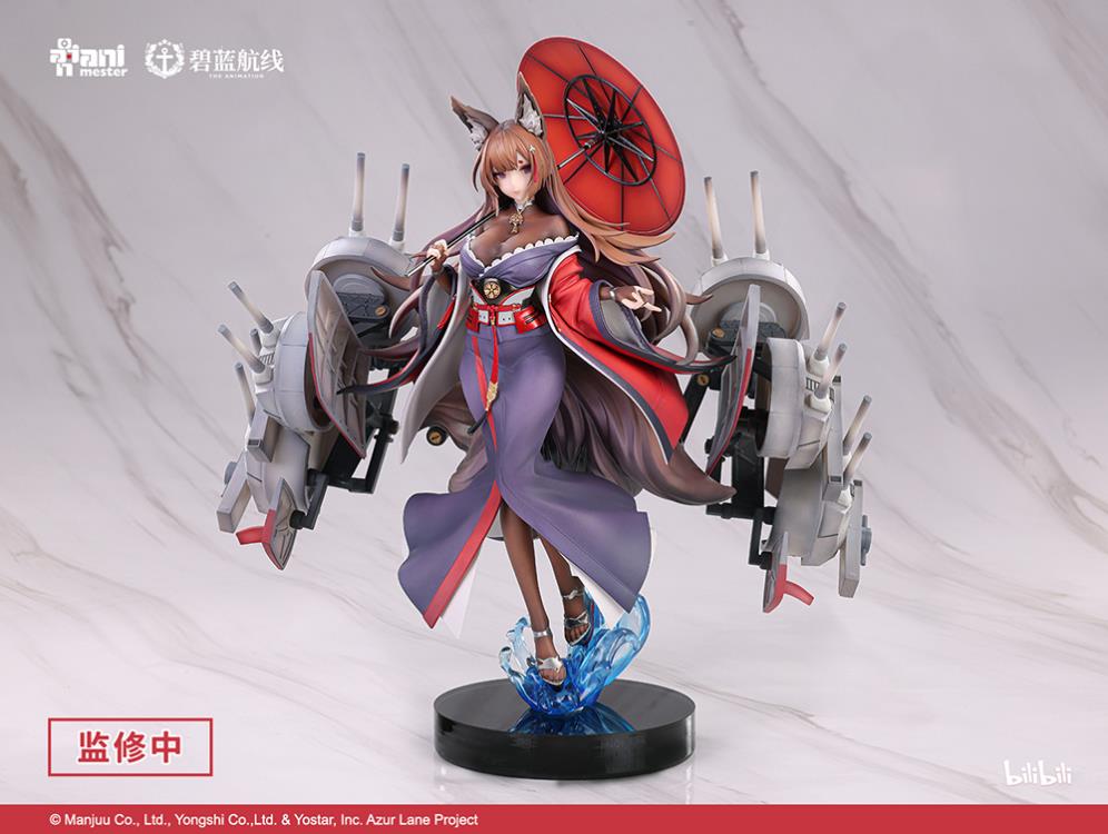 From the popular mobile game Azur Lane comes a figure of the battlecruiser, Amagi. Amagi appears in her purple and red outfit and a bright red coat and is holding an umbrella. This version features Amagi with her memorable ship parts. A fantastic addition for any Azur Lane fan looking to add to their display!