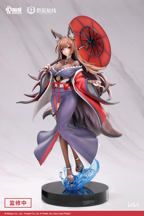 From the popular mobile game Azur Lane comes a figure of the battlecruiser, Amagi. Amagi appears in her purple and red outfit and a bright red coat and is holding an umbrella. This version removes her ship parts, focusing more on her flowing hair, coat and skirt. A great addition for any Azur Lane fan looking to add to their display!