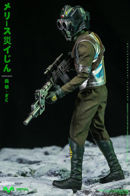 Add to your 1/6 scale collection with this Catastrophe Planet Godmesuer Soldier figure from Virtual Toys! This figure is highly poseable and comes with several accessories and weapons. 