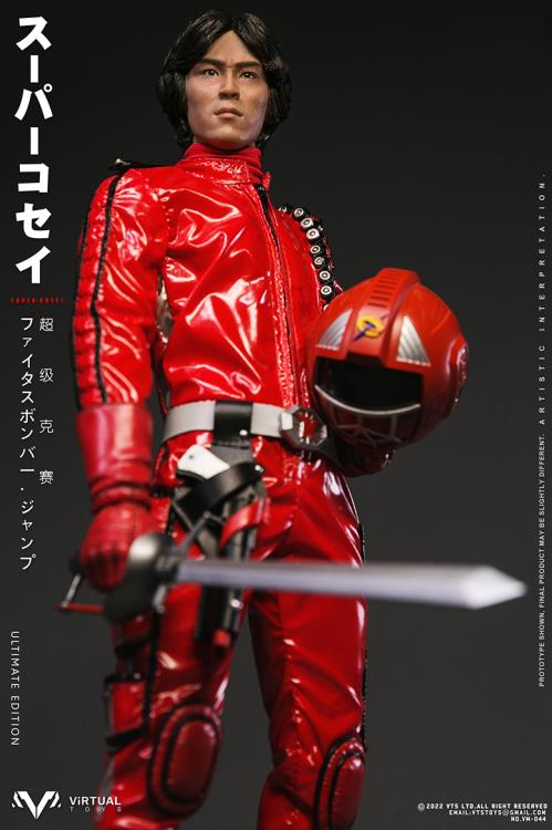 This Super Kosei figure is a great addition to any sci-fi or 1/6 scale collection. It is highly articulated and features a wide variety of accessories to customize the look of the figure.