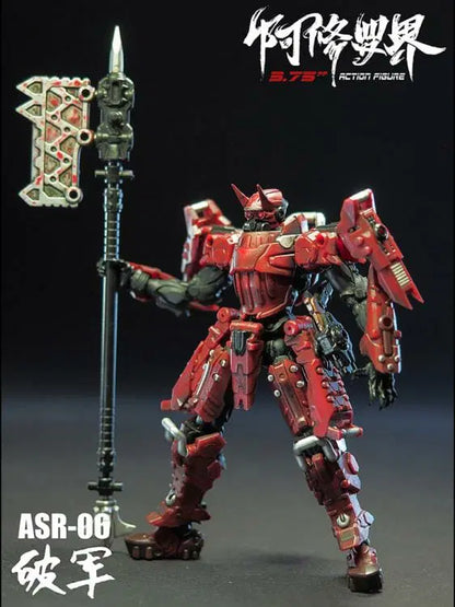From 33 Industry comes an original figure of Asura Realm Vol. 2 “The Big Dipper” ASR-06 Po-Jun! This new figure features premium deco and articulation and stands 4.33 inches tall.