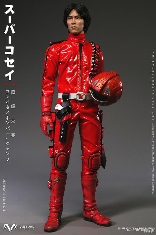 This Super Kosei figure is a great addition to any sci-fi or 1/6 scale collection. It is highly articulated and features a wide variety of accessories to customize the look of the figure.