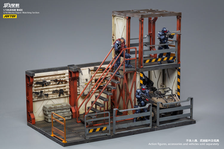 Joy Toy brings even more incredibly detailed 1/18 scale dioramas to life with this mecha depot watch area diorama! JoyToy set includes flooring, a lower deck room, and a staircase leading up to a watch area room.