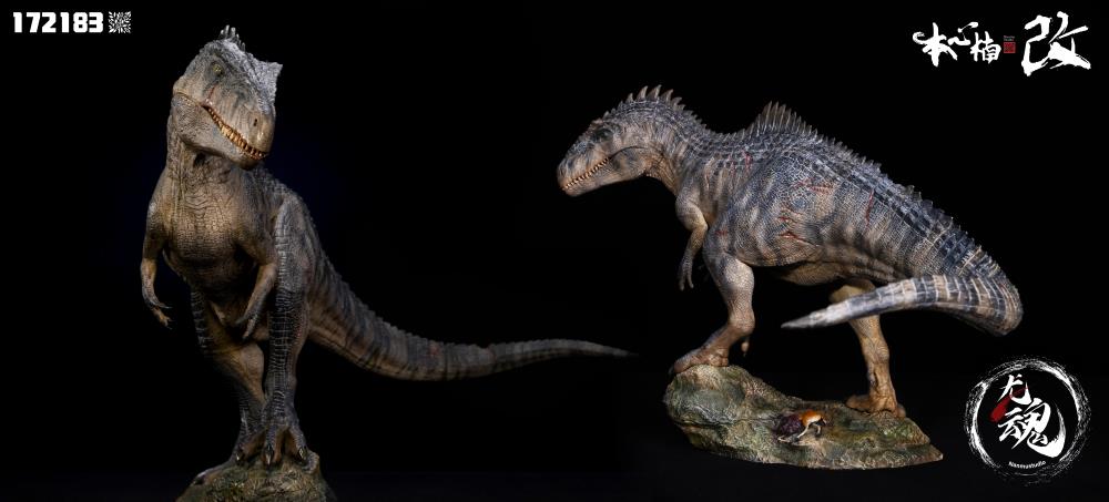 From Nanmu Studio, the Soul of a Dragon series Giganotosaurus King of the Border is a must have for any dinosaur enthusiast. This realistically sculpted Giganotosaurus Gustave is in 1/35 scale and features an exquisite painted finish.