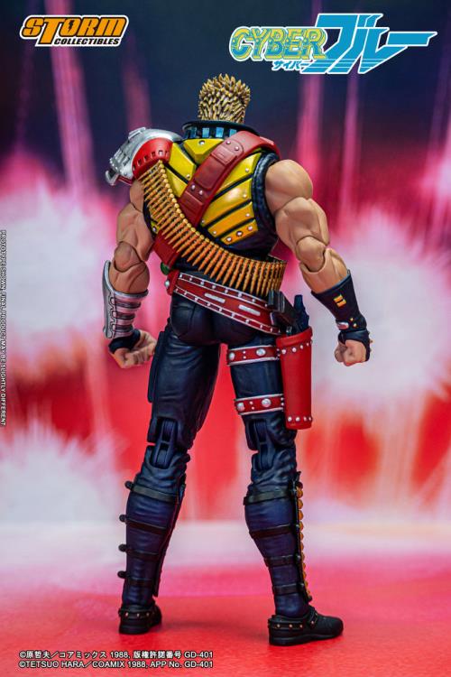 Storm on sale collectibles figures