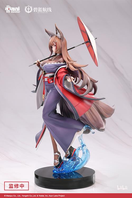 From the popular mobile game Azur Lane comes a figure of the battlecruiser, Amagi. Amagi appears in her purple and red outfit and a bright red coat and is holding an umbrella. This version removes her ship parts, focusing more on her flowing hair, coat and skirt. A great addition for any Azur Lane fan looking to add to their display!