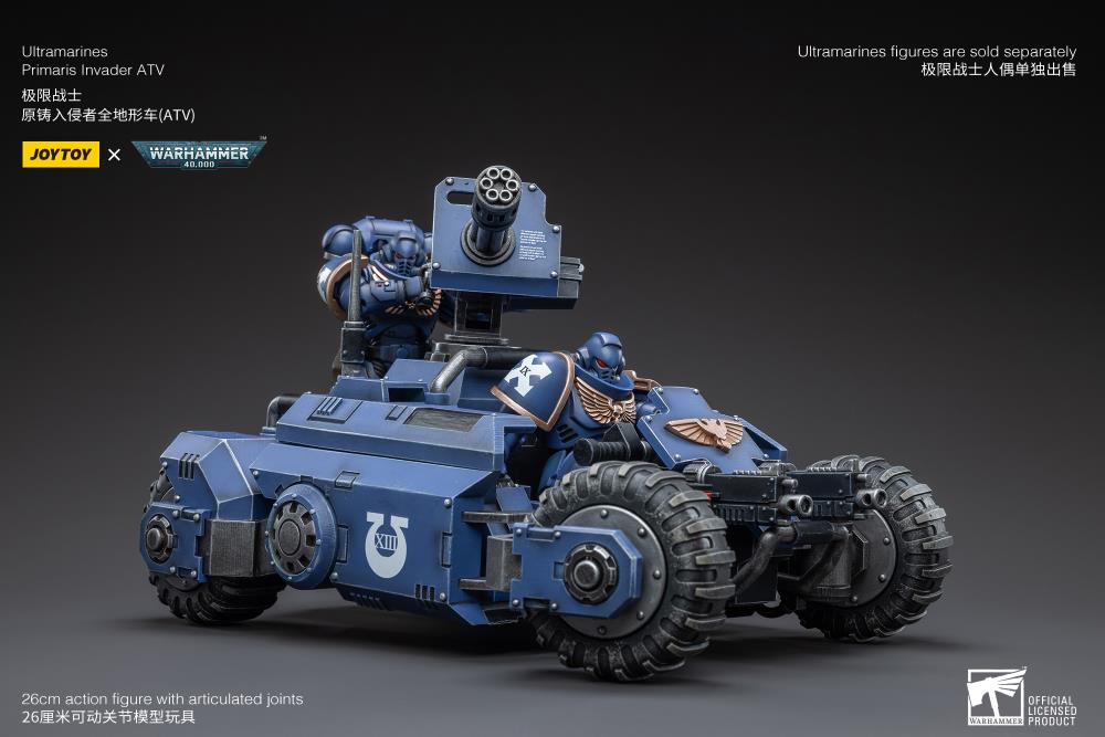 The most Joy Toy elite of the Space Marine Chapters in the Imperium of Man, Joy Toy brings the Ultramarines from Warhammer 40k to life with this new series of 1/18 scale figures and accessories. JoyToy 1/18 scale ATV features four big tread wheels and a large turret gun affixed to the back. 