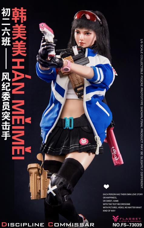 Add to your 1/6 scale figure collection with this Flagset Discipline Commissar Han Meimei figure. She is highly detailed and features several weapons and accessories to create a wide variety of scenes.