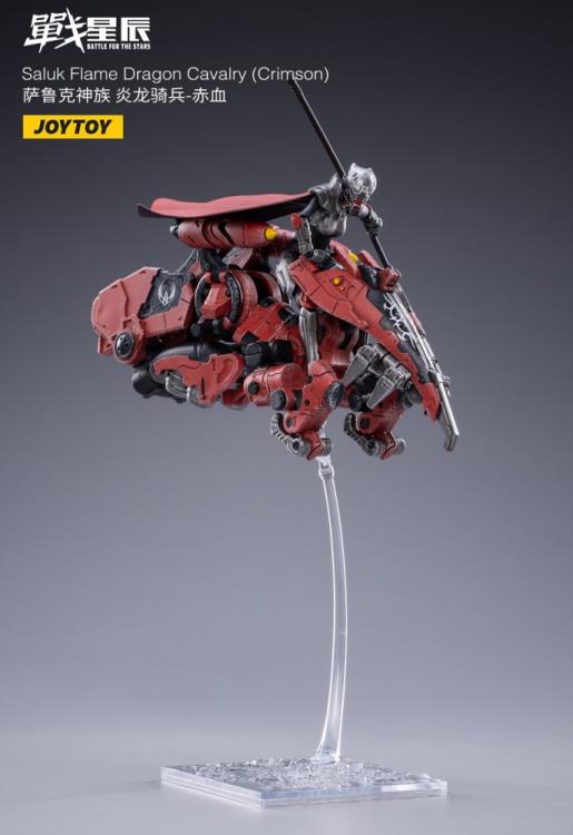 Battle for the Stars Saluk Flame Dragon Cavalry (Crimson) 1/18 Scale Set. Originally, Flame Dragons inhabited a planet abound with active volcanos. The severe natural environment there forced Flame Dragons to evolve scales that are nearly unbreakable and fireproof. 