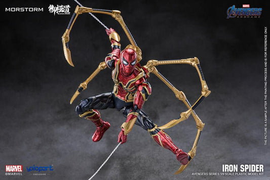 This 1/9 scale Eastern Model Morstorm Iron Spider (Deluxe Ver.) model features plastic and die-cast parts for a more real feel. Once assembled, this kit becomes a fully articulated figure with a diorama display and stand.