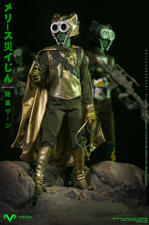 Add to your 1/6 scale collection with this Catastrophe Planet Godmesuer Commissioner figure from Virtual Toys! This figure is highly poseable and comes with several accessories and weapons. 