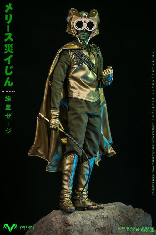 Add to your 1/6 scale collection with this Catastrophe Planet Godmesuer Commissioner figure from Virtual Toys! This figure is highly poseable and comes with several accessories and weapons. 