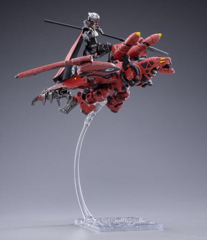 Joy Toy Battle for the Stars Saluk Flame Dragon Cavalry (Crimson) 1/18 Scale Set. Originally, JoyToy Flame Dragons inhabited a planet abound with active volcanos. The severe natural environment there forced Flame Dragons to evolve scales that are nearly unbreakable and fireproof. 