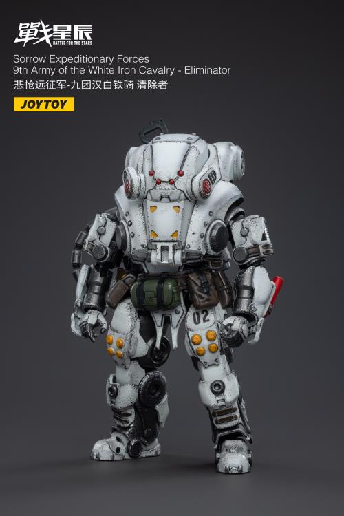 Joy Toy Battle for the Stars Sorrow Expeditionary Forces Iron Cavalry action figure is incredibly detailed in 1/18 scale. JoyToy figure is highly articulated and includes weapon accessories as well as interchangeable hands.