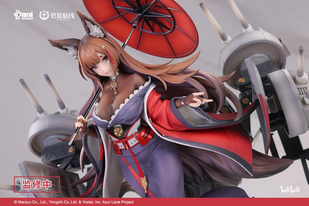 From the popular mobile game Azur Lane comes a figure of the battlecruiser, Amagi. Amagi appears in her purple and red outfit and a bright red coat and is holding an umbrella. This version features Amagi with her memorable ship parts. A fantastic addition for any Azur Lane fan looking to add to their display!