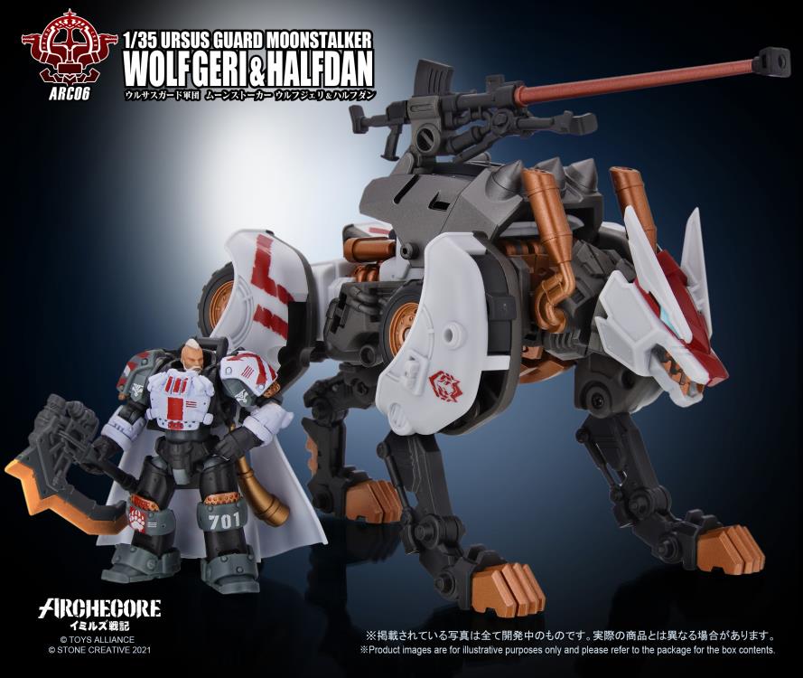 Toys Alliance ARC-06 Ursus Guard Moonstalker Wolf Geri & Halfdan