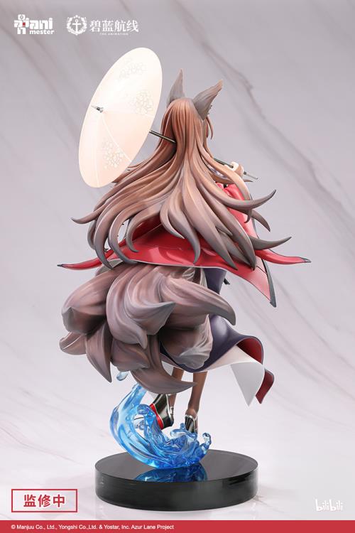 From the popular mobile game Azur Lane comes a figure of the battlecruiser, Amagi. Amagi appears in her purple and red outfit and a bright red coat and is holding an umbrella. This version removes her ship parts, focusing more on her flowing hair, coat and skirt. A great addition for any Azur Lane fan looking to add to their display!