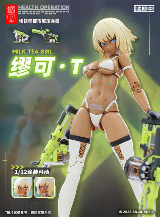 Milk Tea Girl Miu Ke is here from Snail Shell! She comes in her bikini with a wide variety of accessories.