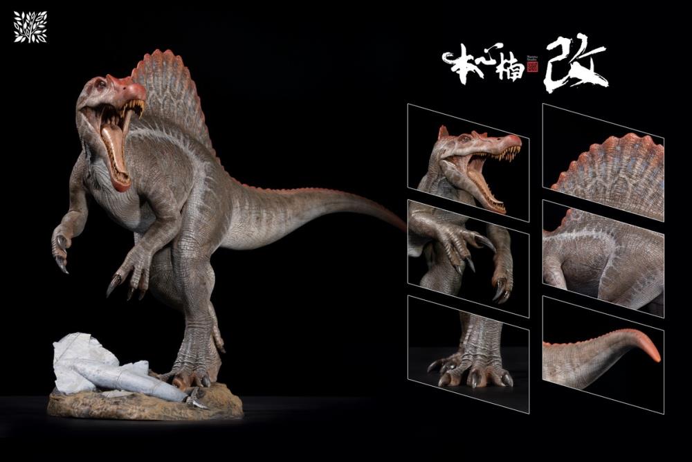 Nanmu Studio Jurassic Series Supplanter 2.0 Full Spinosaurus 1/35