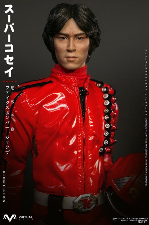 This Super Kosei figure is a great addition to any sci-fi or 1/6 scale collection. It is highly articulated and features a wide variety of accessories to customize the look of the figure.