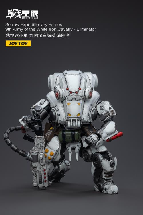 Joy Toy Battle for the Stars Sorrow Expeditionary Forces Iron Cavalry action figure is incredibly detailed in 1/18 scale. JoyToy figure is highly articulated and includes weapon accessories as well as interchangeable hands.