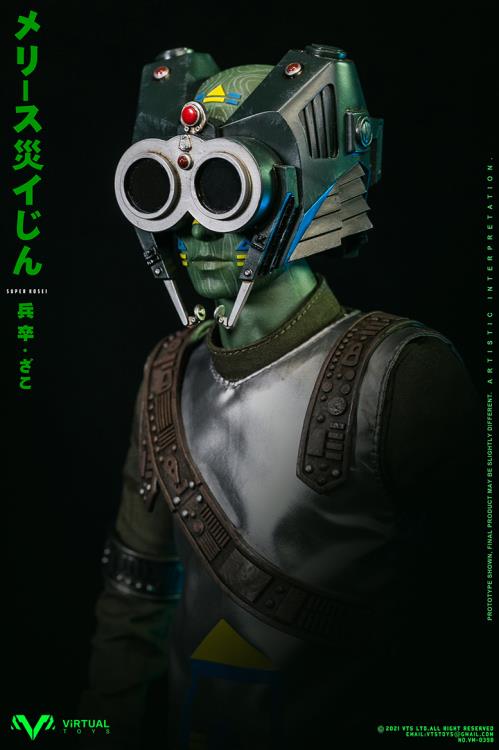 Add to your 1/6 scale collection with this Catastrophe Planet Godmesuer Soldier figure from Virtual Toys! This figure is highly poseable and comes with several accessories and weapons. 