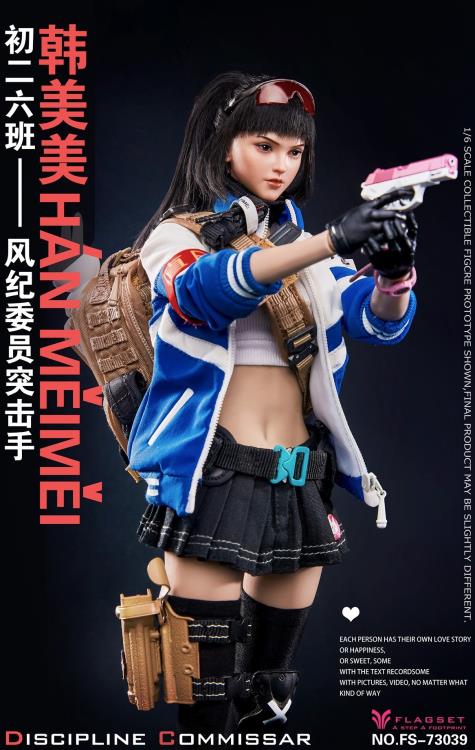 Add to your 1/6 scale figure collection with this Flagset Discipline Commissar Han Meimei figure. She is highly detailed and features several weapons and accessories to create a wide variety of scenes.