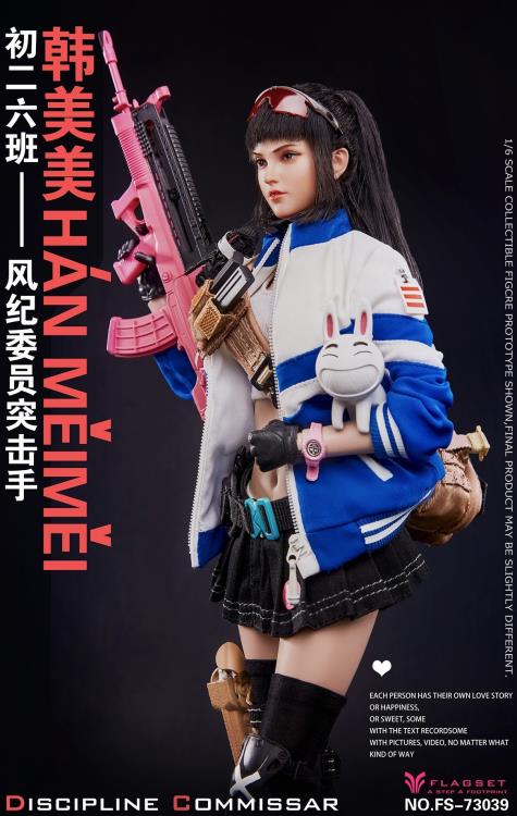 Add to your 1/6 scale figure collection with this Flagset Discipline Commissar Han Meimei figure. She is highly detailed and features several weapons and accessories to create a wide variety of scenes.