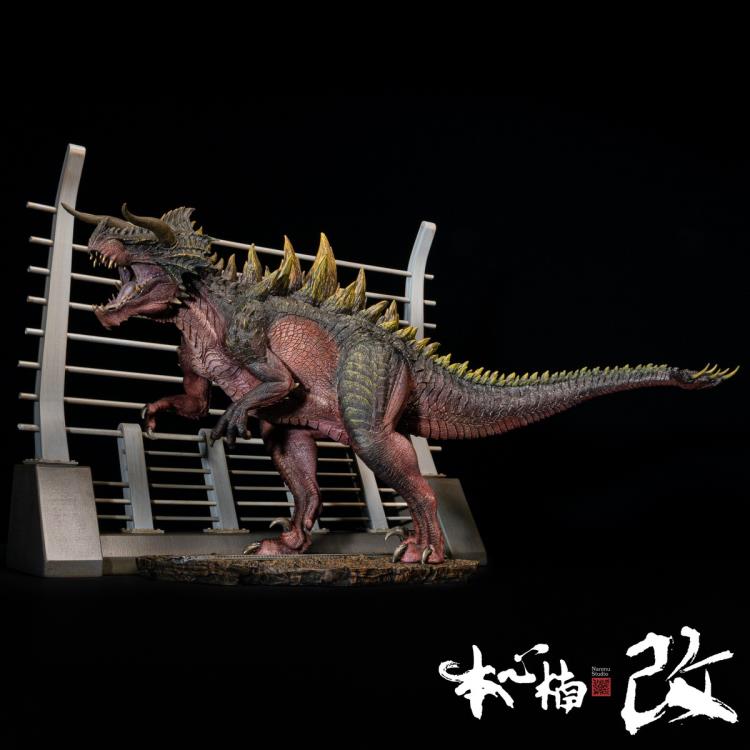 From Nanmu Studio, the Soul of a Dragon Series Dinosaur Fence is a must have for any dinosaur enthusiast. This accessory is presented in 1/35 scale and and is a great addition to any dino display!