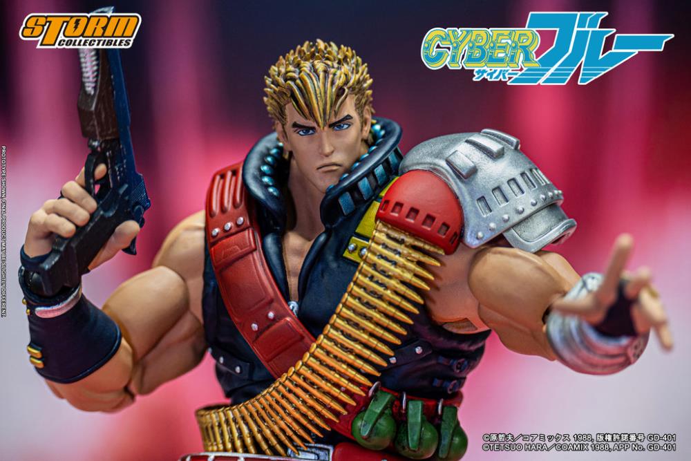 BLUE, the main character of the strongest SF violence action manga, "CYBER Blue," drawn by Tetsuo Hara, known for "Fist of the North Star" and "Keiji of Flowers -Beyond the Clouds-", comes into collectible action figure form!  This action figure allows you to recreate the action from the series with its abundant movable joints, replacement parts for a shirtless look, and various accessories. The "Auto Multi-Round Magnum Machine Gun Salamander" is also included!