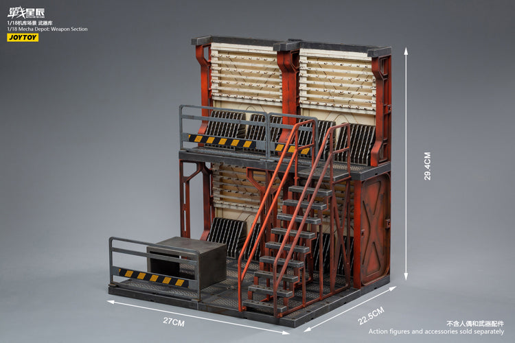 Joy Toy brings even more incredibly detailed 1/18 scale dioramas to life with this mecha depot weaponry diorama! JoyToy set includes flooring, a weapon-holding wall, and a staircase leading up to an upper railed walkway.