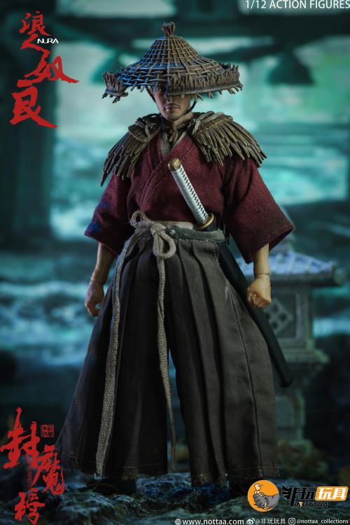 This huge 3-pack of 1/12 scale Nottaa Collections action figures featuring Yan, Nura, and Wukong come with their deluxe version accessories, along with a full-color comic telling the story of the original Enveloped Yaomo Series and characters.