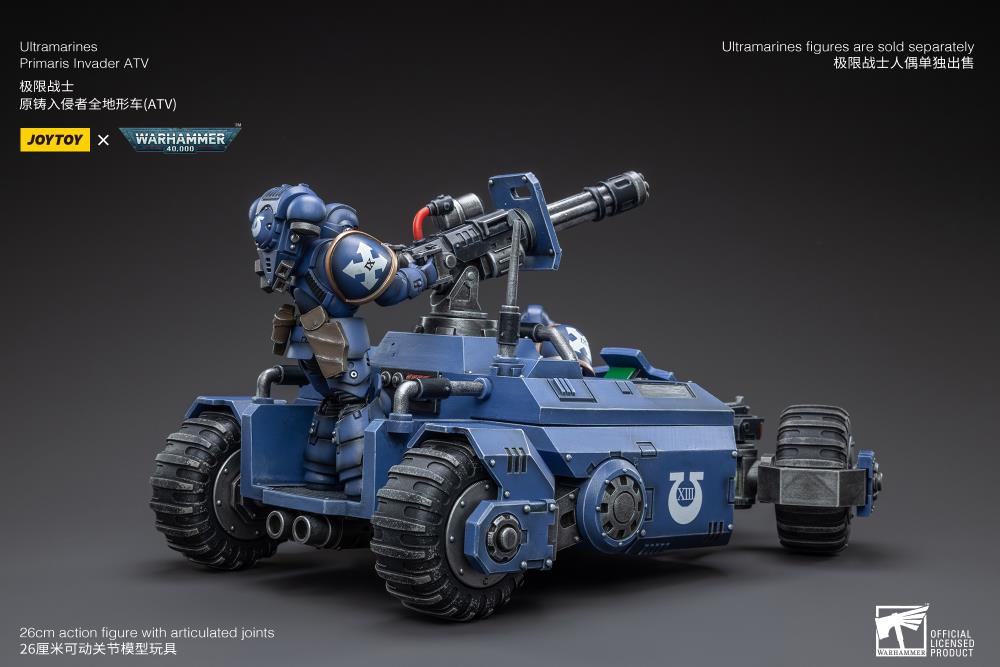 The most Joy Toy elite of the Space Marine Chapters in the Imperium of Man, Joy Toy brings the Ultramarines from Warhammer 40k to life with this new series of 1/18 scale figures and accessories. JoyToy 1/18 scale ATV features four big tread wheels and a large turret gun affixed to the back. 