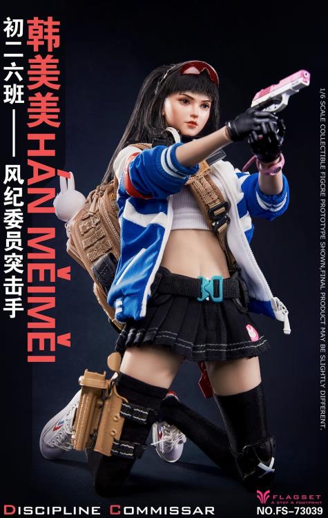 Add to your 1/6 scale figure collection with this Flagset Discipline Commissar Han Meimei figure. She is highly detailed and features several weapons and accessories to create a wide variety of scenes.